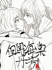 新觉伦6080午夜被窝影院