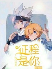 流氓软件下载大全免费