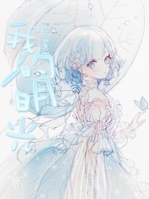 瑟瑟美女黄漫瑟瑟屋