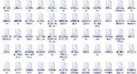流氓软件下载app大全