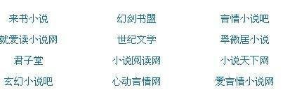 麻豆天美星空果冻系列传媒