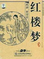 深入了解 海角清远财务姐姐后续