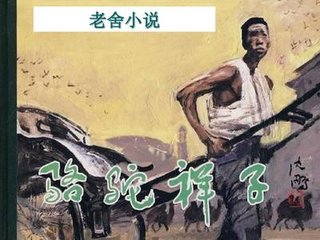 男生与女生差差差视频