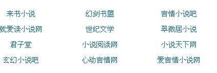 8050午夜二级免费观看完整版国语